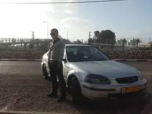 sava, 33Nahariya