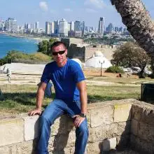 Geka, 46Ramat Gan 