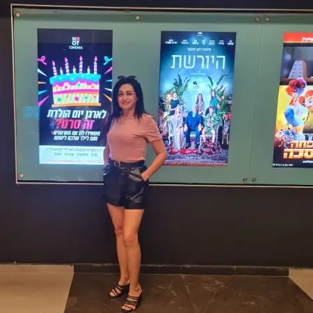 irina, 55Haifa 