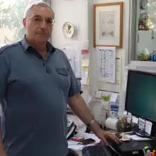 Leon, 72Ramat Gan 