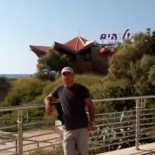 Emo, 50Netanya 