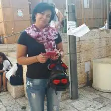 Inna, 50Holon 