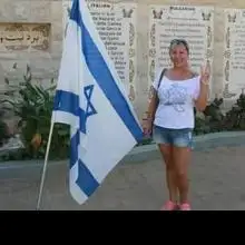 alesia, 50Tel Aviv 