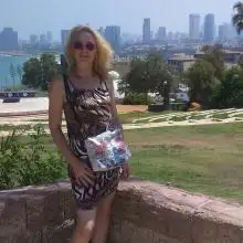 Irena, 52Netanya 