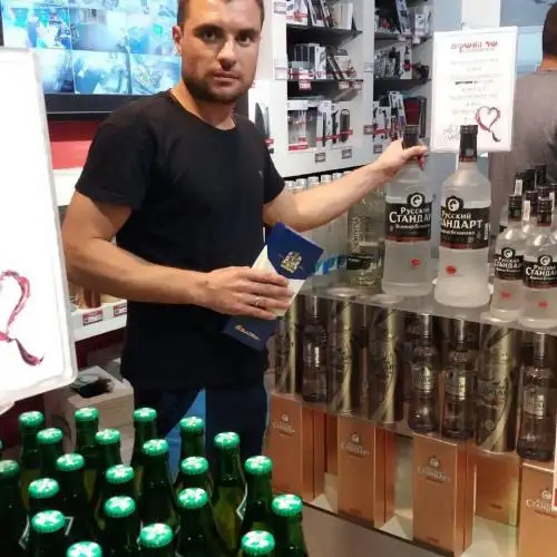 Ivan, 41Ashkelon 