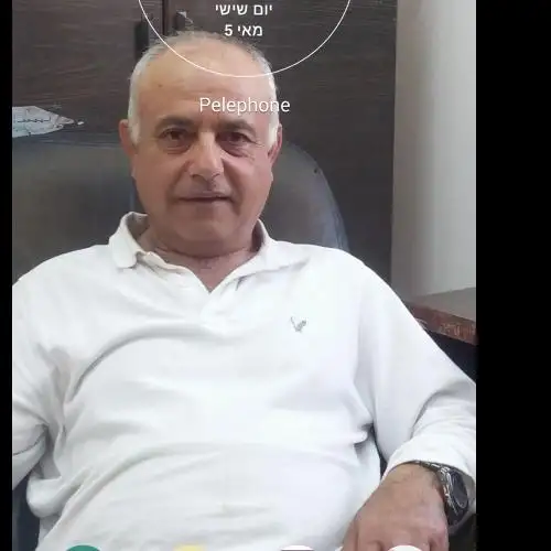 Sasoh, 65Rishon LeZion 