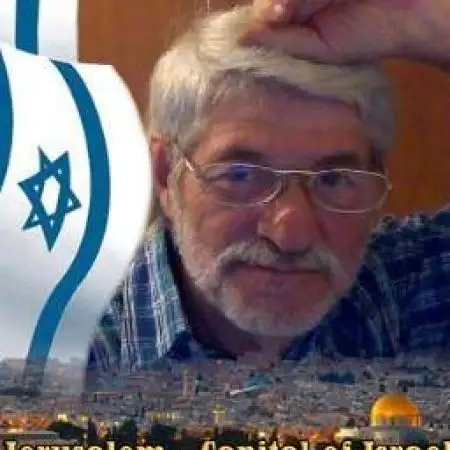 mihael, 76Bat Yam
