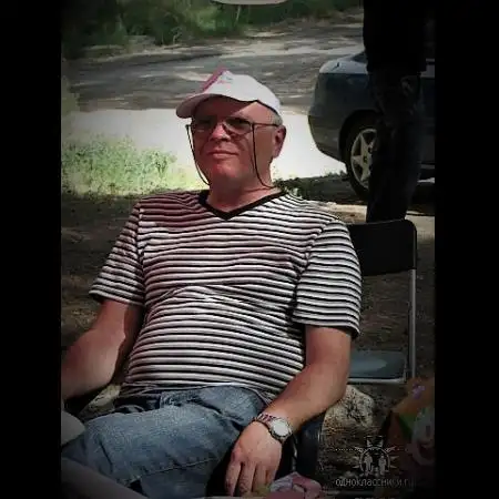 Itshak, 72Kiryat Ata