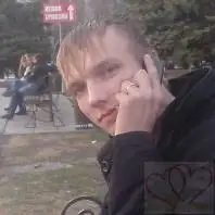 Pavel, 36Haifa 