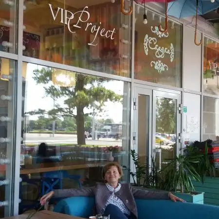 Lyubasha, 66Tel Aviv 