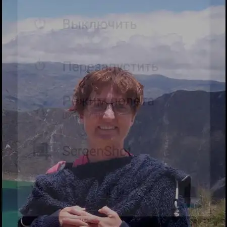 Sasha, 44Yokneam Illit 