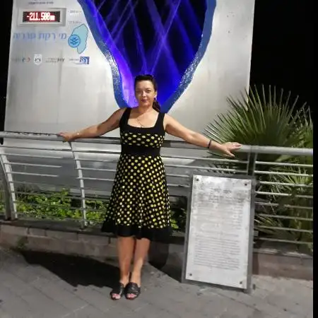 OKSANA, 50Afula 