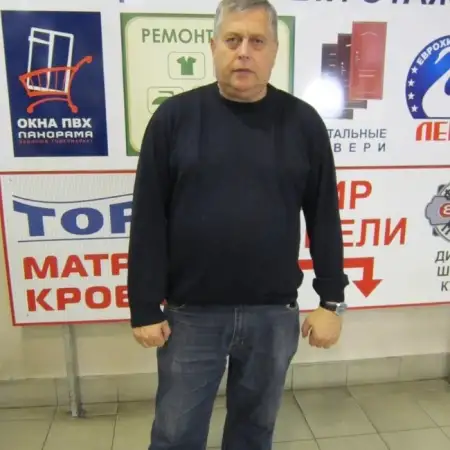 Grigoriy, 72Haifa 