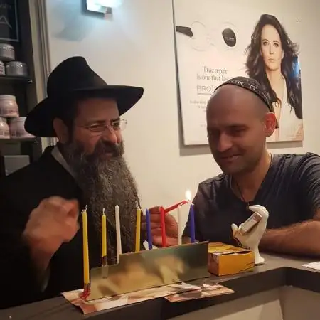 Dima, 47Tel Aviv 