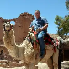 Dan, 44Rishon LeZion 