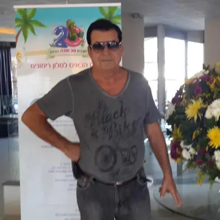 Viktor, 74Petah Tikva 