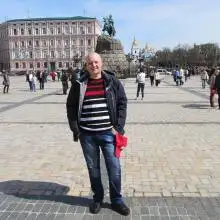 Valeriy, 55Akko 