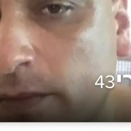 עומרי, 48Ashdod 