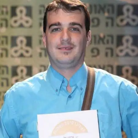 מודי, 46Jerusalem 