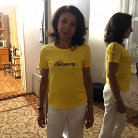 Dilya, 58Haifa 