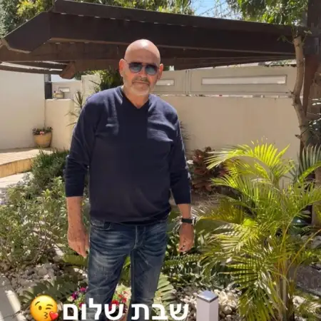 פליקס, 74Rishon LeZion