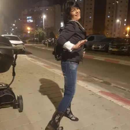 שלי, 50Holon 