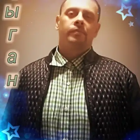 Randy, 46Beer Sheva