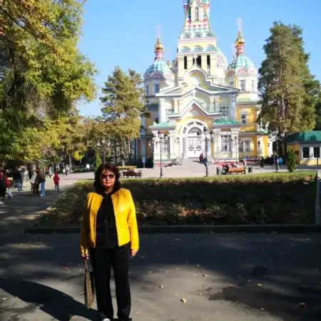 Neylya, 57Haifa 
