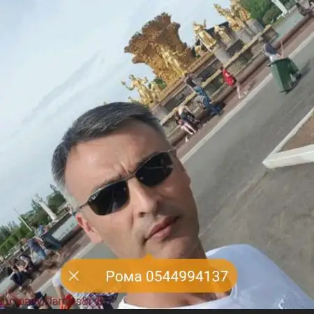 Romeo, 49Ariel 