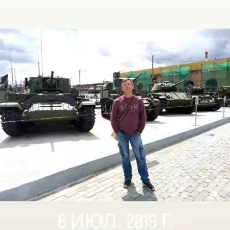 Nikolay, 52Hedera 