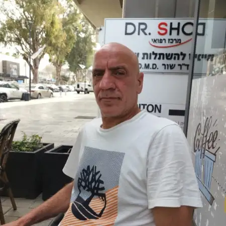 Boaz, 57Nahariya 