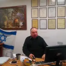 emilgv, 59Nesher 