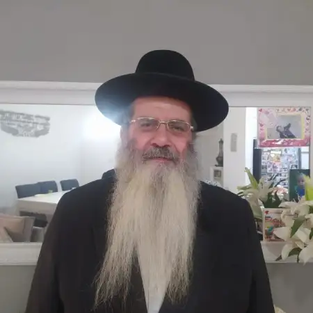 נסים, 65Netivot