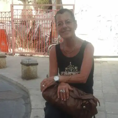 Mina, 75Ramat Gan 