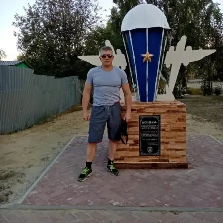 LEONID, 49Petah Tikva 
