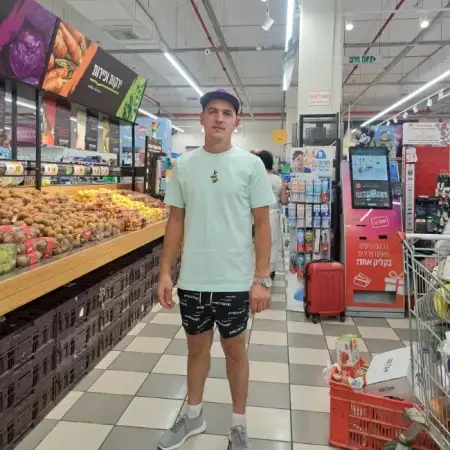 Dima, 36Dimona 