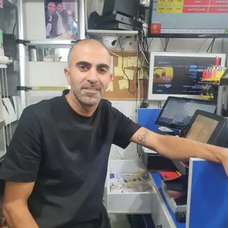 שימי, 40Tel Aviv 