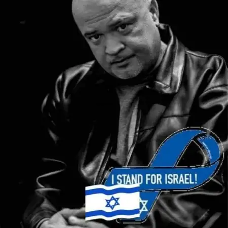 Yura, 57Ashdod