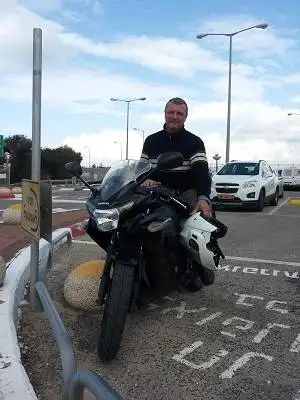 DNKY, 58Nahariya 