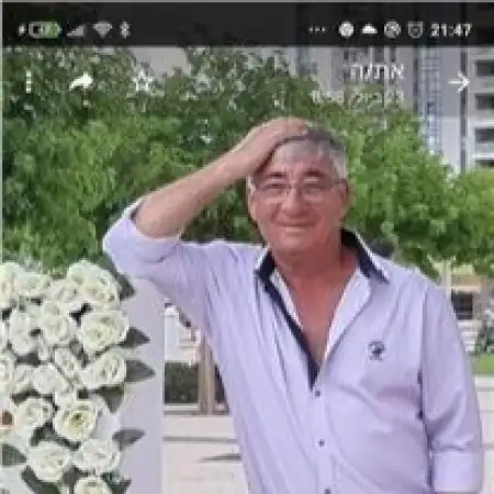 efim, 72Kfar Saba 