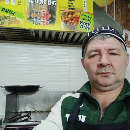Viktor, 56Petah Tikva 