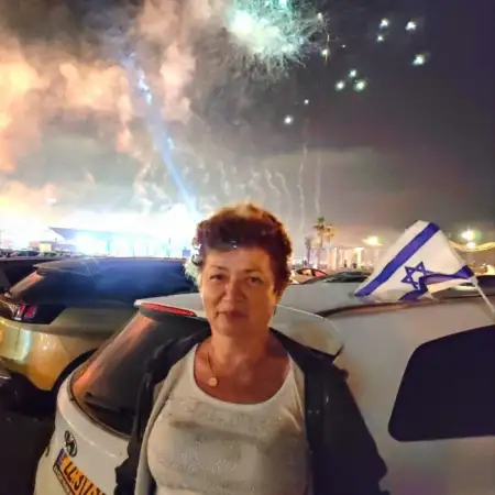 Bella, 70 Haifa