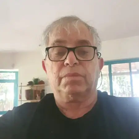 אלי, 72Gedera