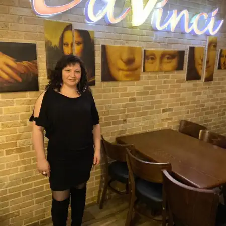 Anna, 51Rehovot 