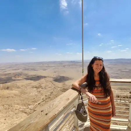 גילי, 56Kfar Saba
