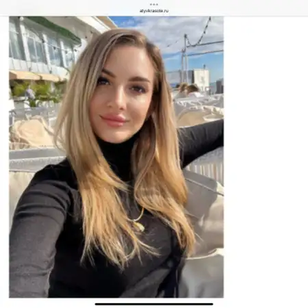 Nika, 40Tel Aviv 