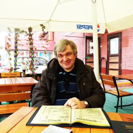 Aleksey, 60Jerusalem 