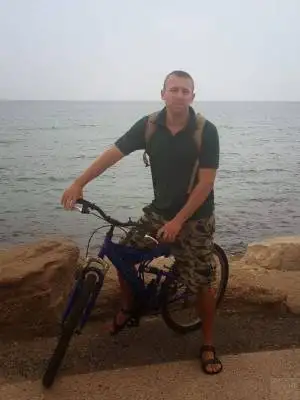 Sergey, 41Holon 