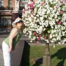 Tanya, 52Kiryat Yam 