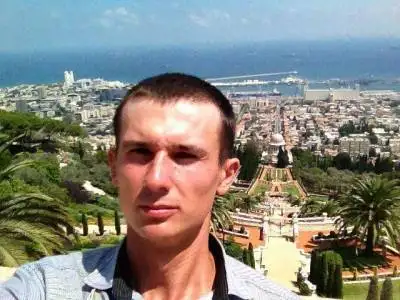 Eduard, 39Petah Tikva 